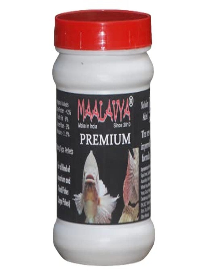 Maalavya Premium Fish Food for All Kind of Aquarium and Pond Fishes (Large Fishes) 200 GM